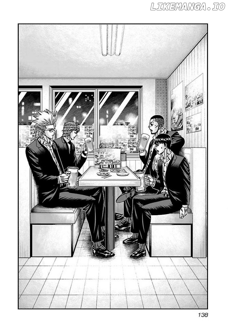 Bouncer - Manga chapter 60 - page 3