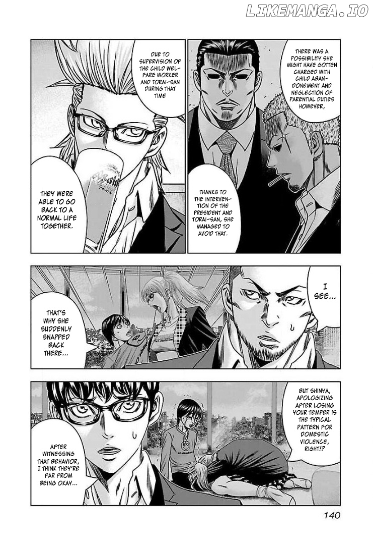 Bouncer - Manga chapter 60 - page 5