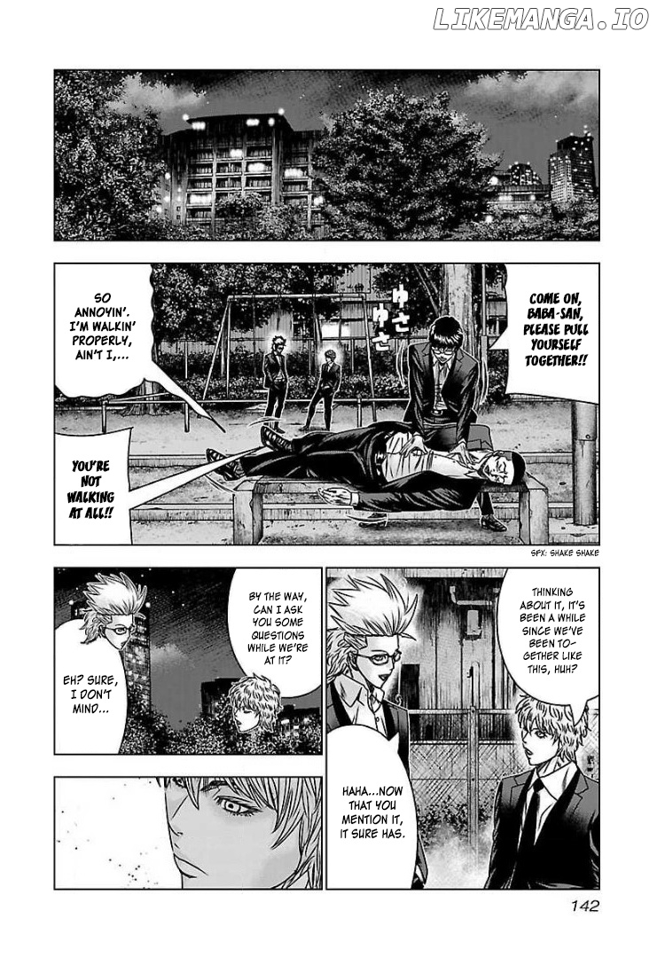 Bouncer - Manga chapter 60 - page 7