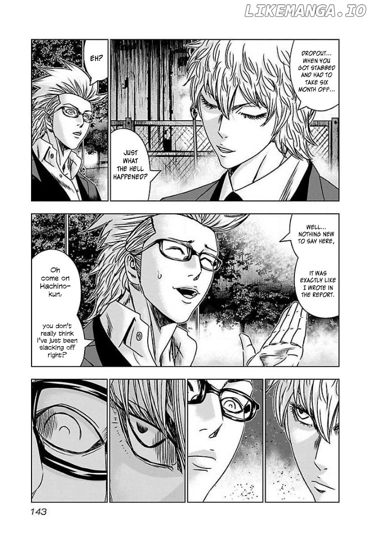 Bouncer - Manga chapter 60 - page 8