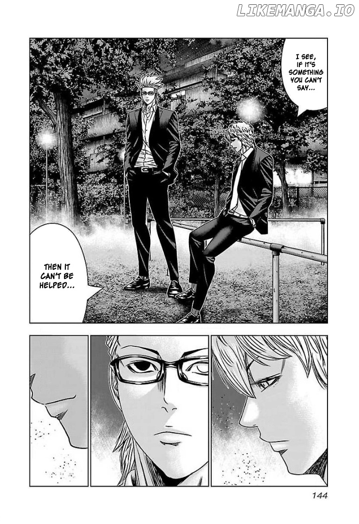 Bouncer - Manga chapter 60 - page 9