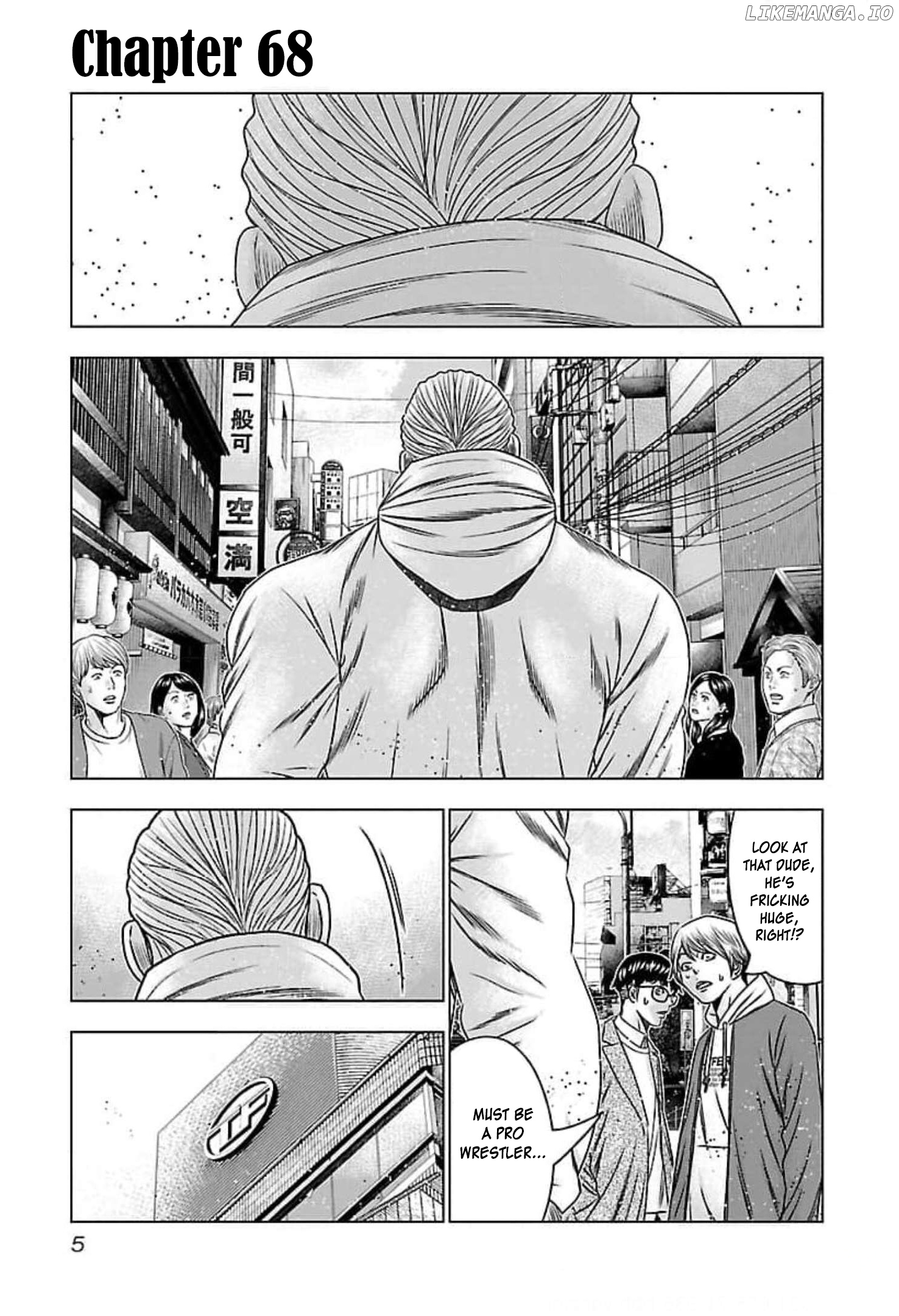 Bouncer - Manga chapter 68 - page 5
