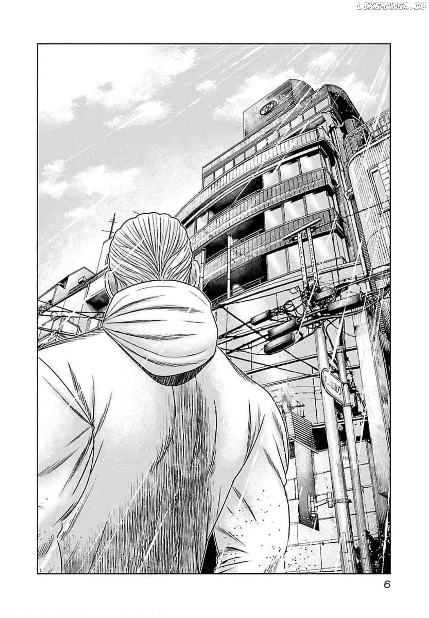 Bouncer - Manga chapter 68 - page 6