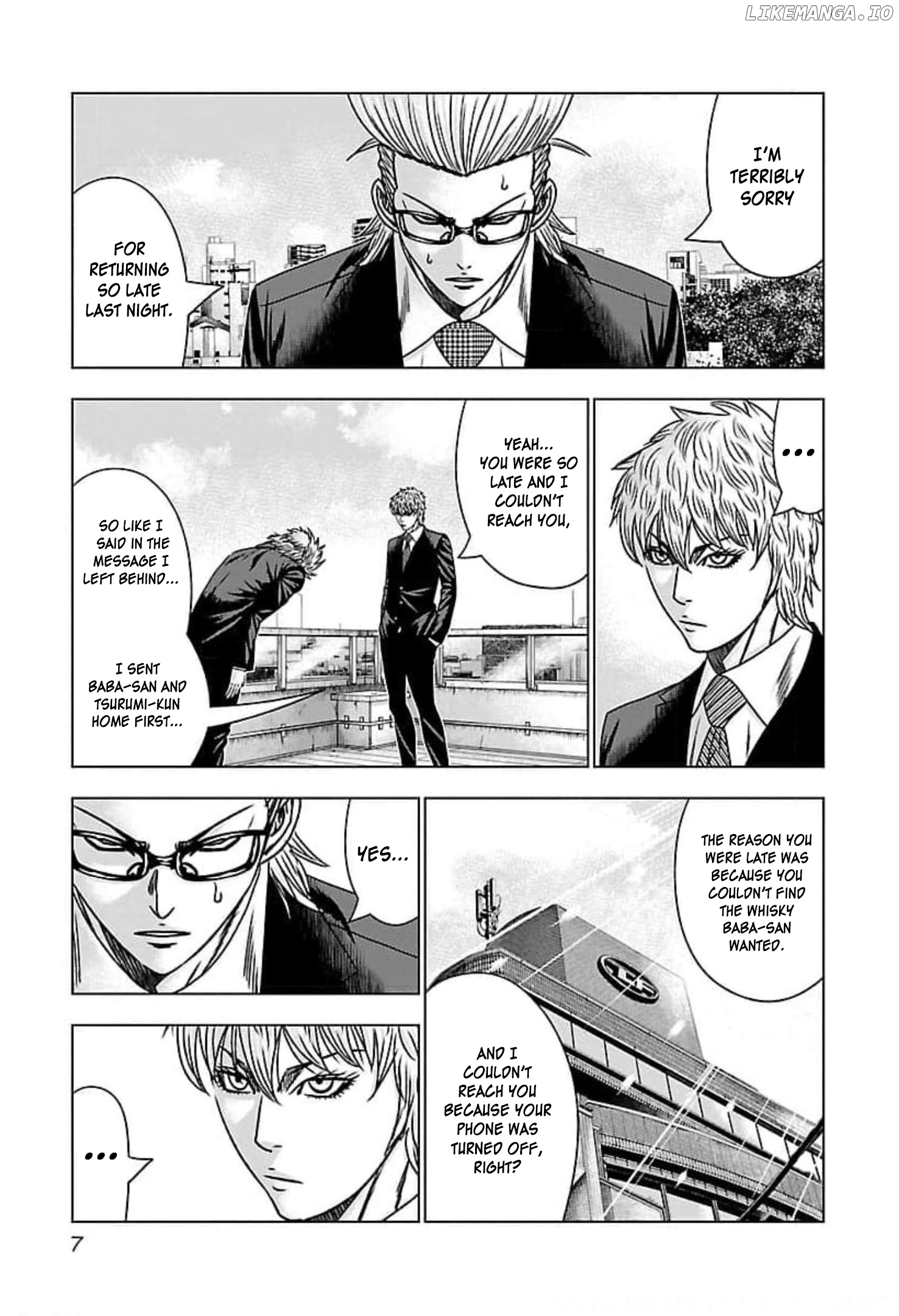 Bouncer - Manga chapter 68 - page 7