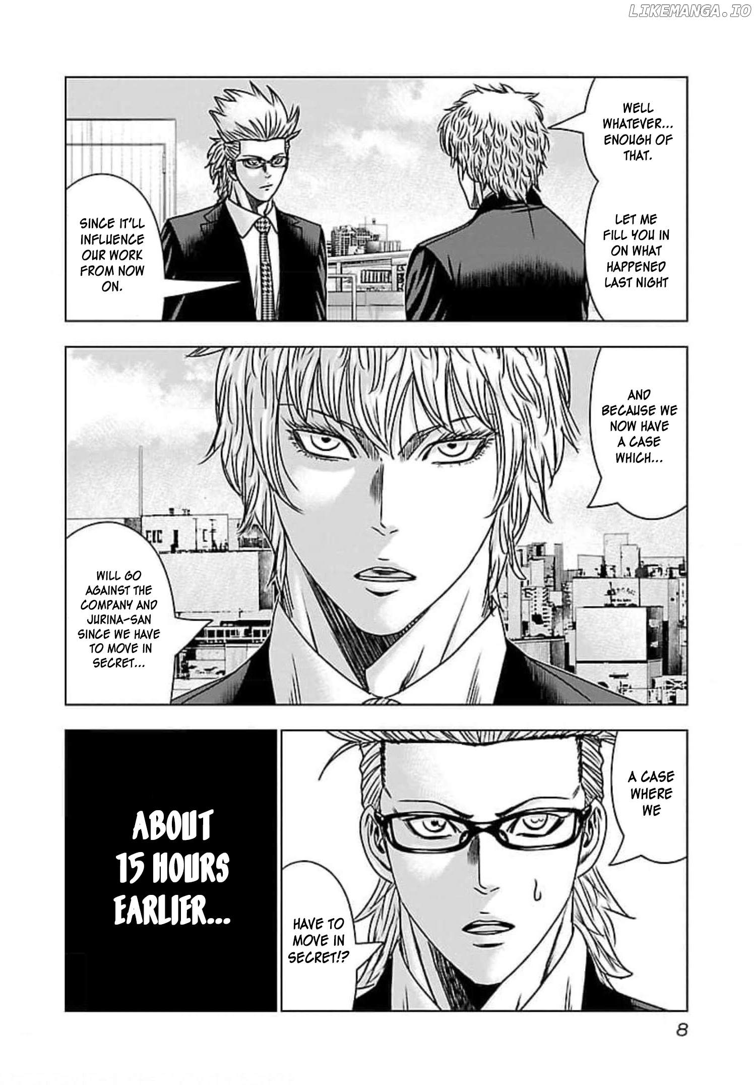 Bouncer - Manga chapter 68 - page 8