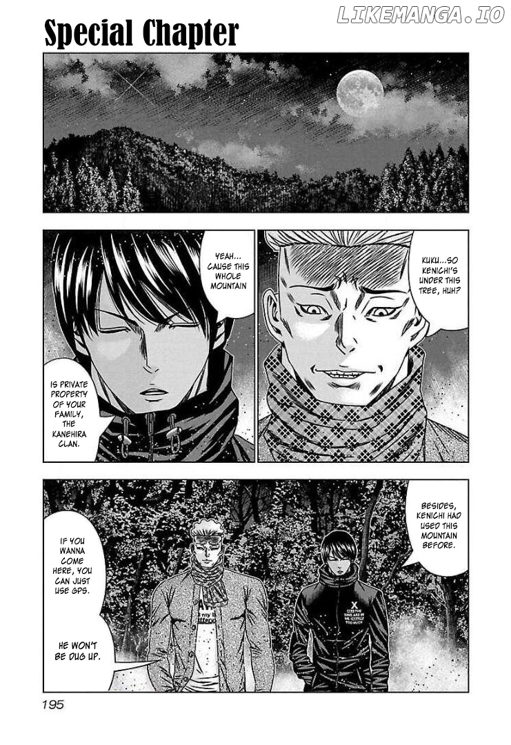 Bouncer - Manga chapter 67.5 - page 2