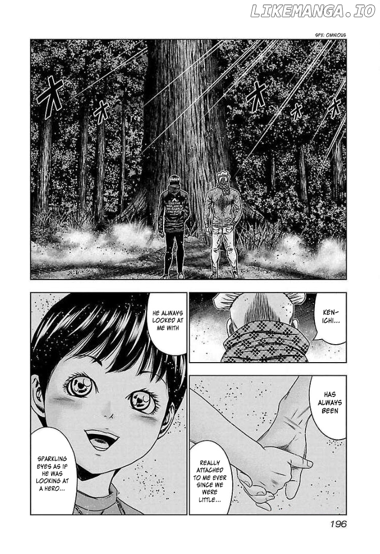 Bouncer - Manga chapter 67.5 - page 3