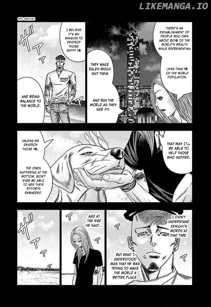 Bouncer - Manga chapter 67.5 - page 7