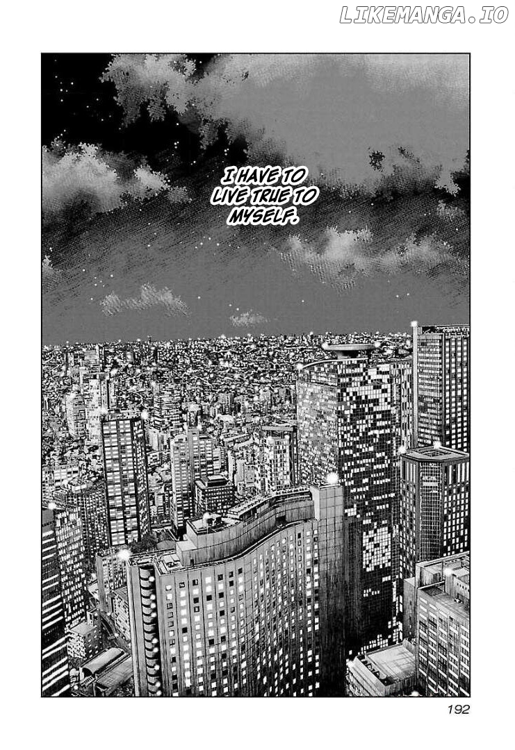 Bouncer - Manga chapter 67 - page 32