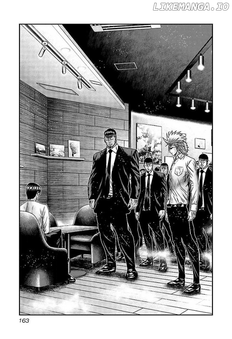 Bouncer - Manga chapter 67 - page 4