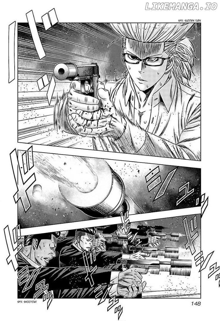 Bouncer - Manga chapter 66 - page 16