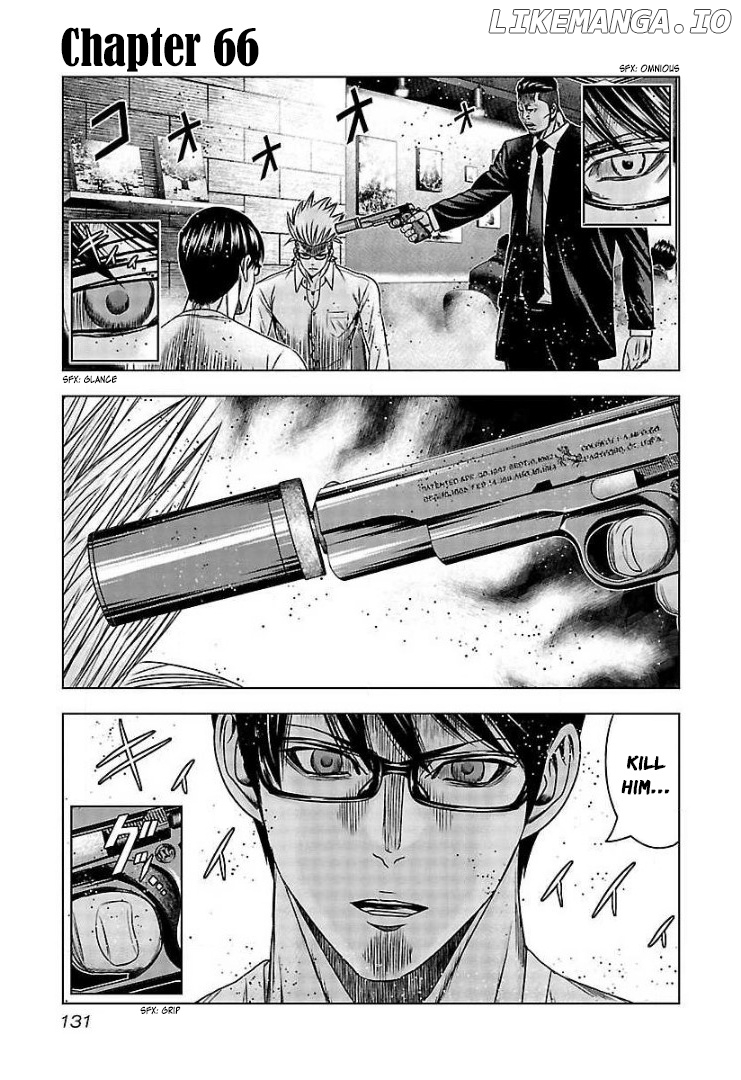 Bouncer - Manga chapter 66 - page 2