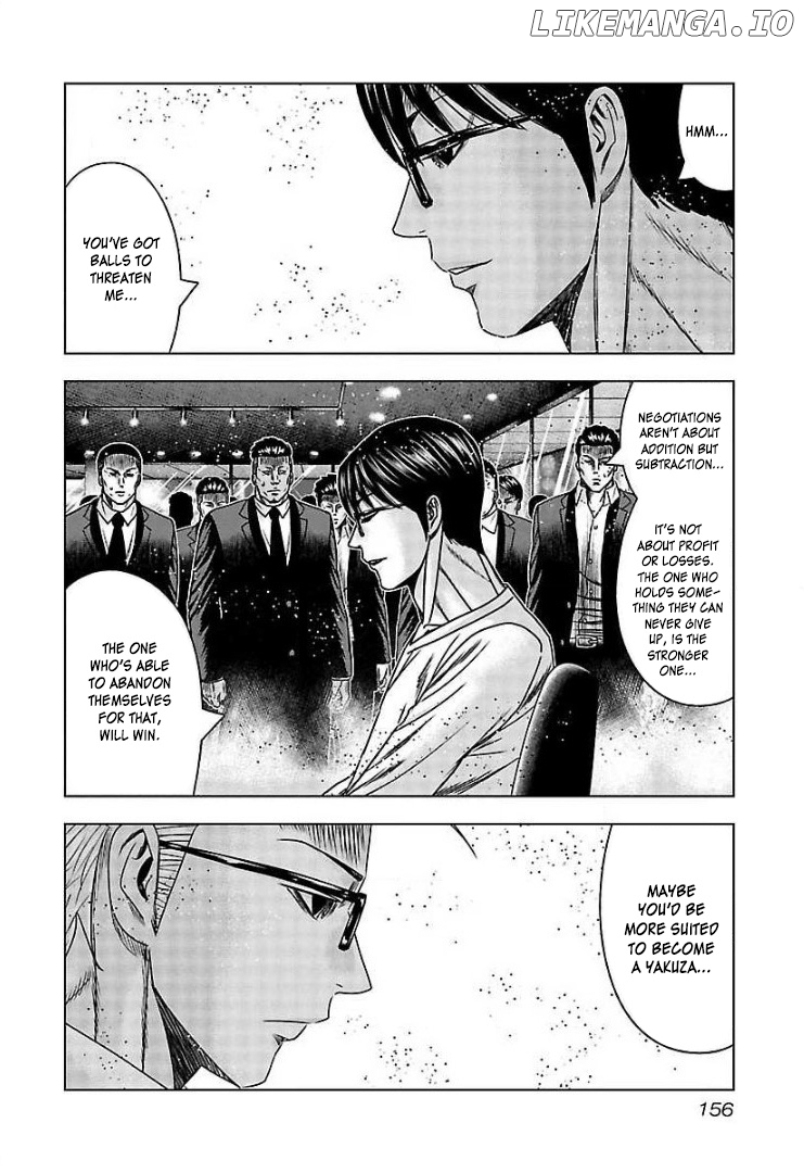 Bouncer - Manga chapter 66 - page 24