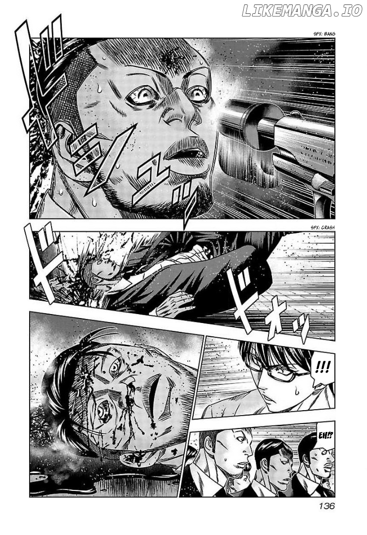 Bouncer - Manga chapter 66 - page 6