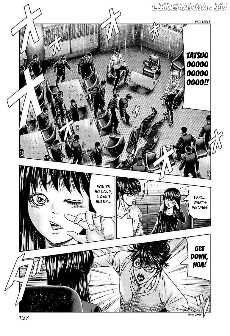 Bouncer - Manga chapter 66 - page 7