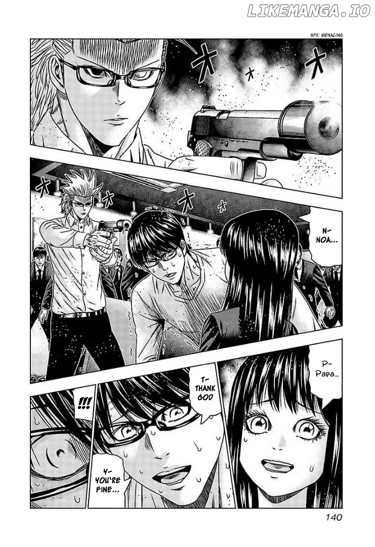 Bouncer - Manga chapter 66 - page 9