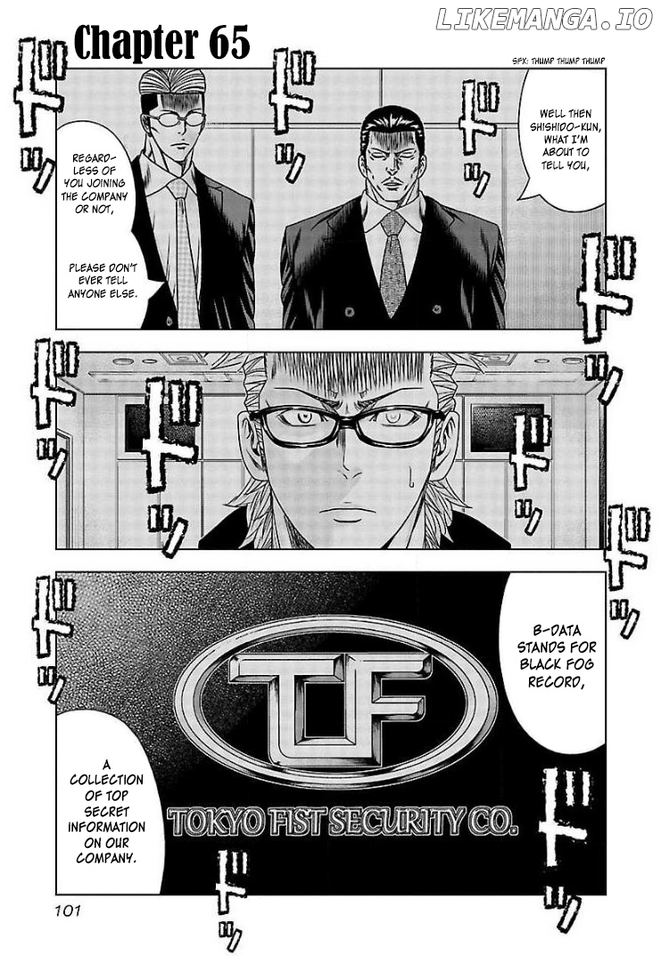 Bouncer - Manga chapter 65 - page 2