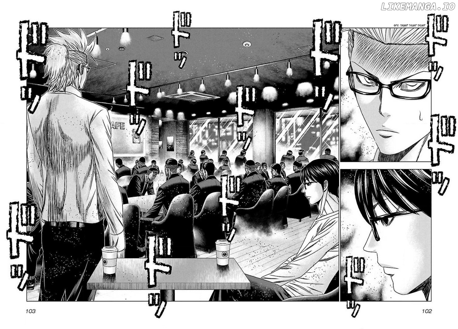 Bouncer - Manga chapter 65 - page 3