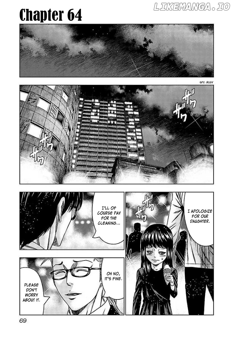 Bouncer - Manga chapter 64 - page 2