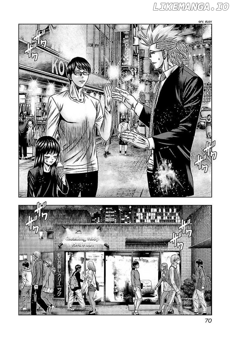 Bouncer - Manga chapter 64 - page 3