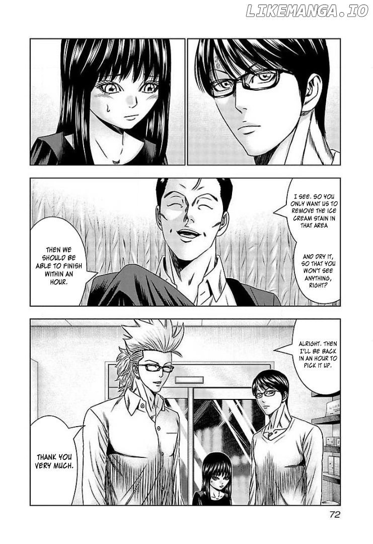 Bouncer - Manga chapter 64 - page 5