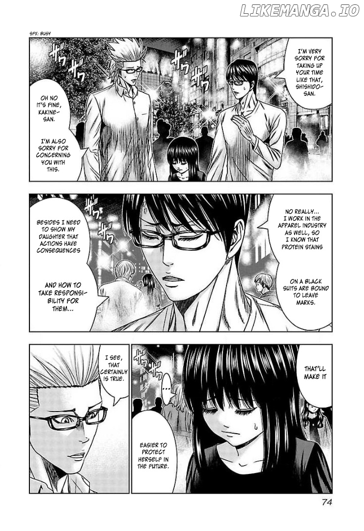 Bouncer - Manga chapter 64 - page 7