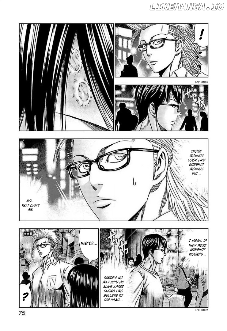 Bouncer - Manga chapter 64 - page 8