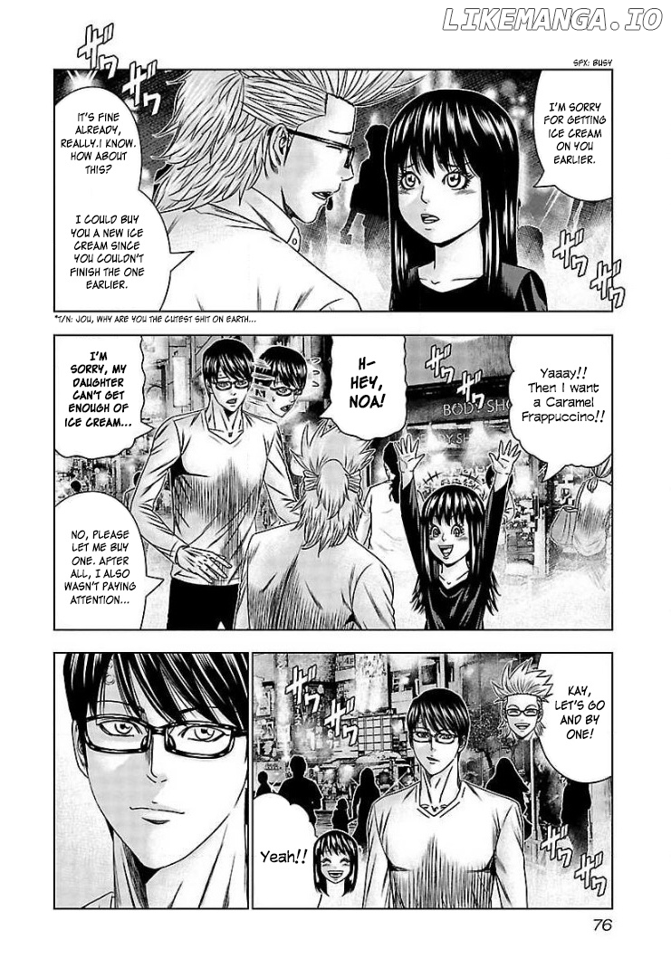 Bouncer - Manga chapter 64 - page 9