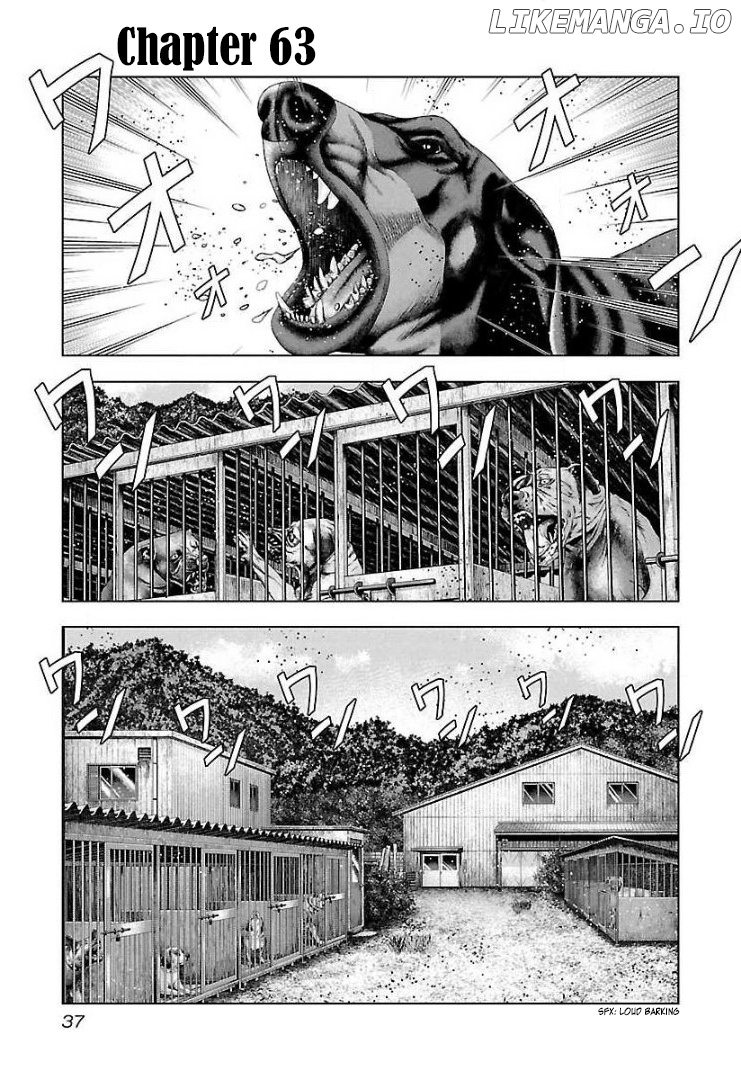 Bouncer - Manga chapter 63 - page 2