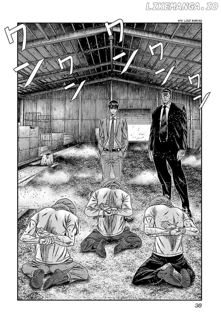 Bouncer - Manga chapter 63 - page 3