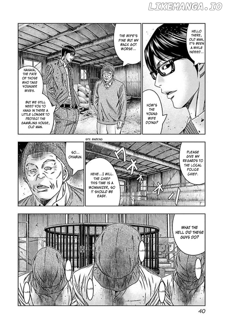 Bouncer - Manga chapter 63 - page 5