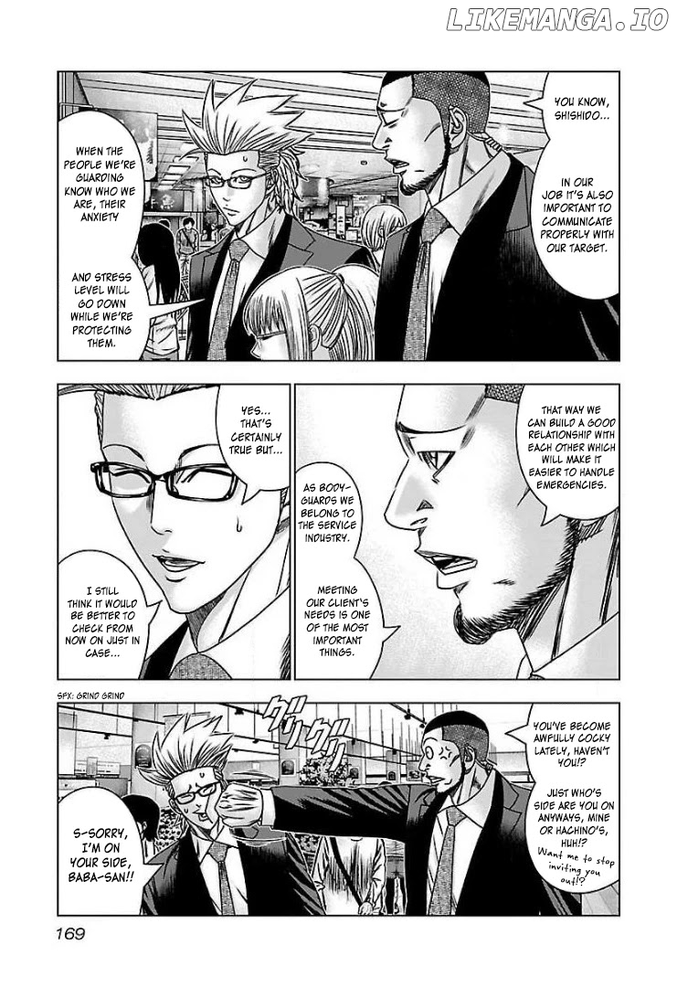 Bouncer - Manga chapter 61 - page 4