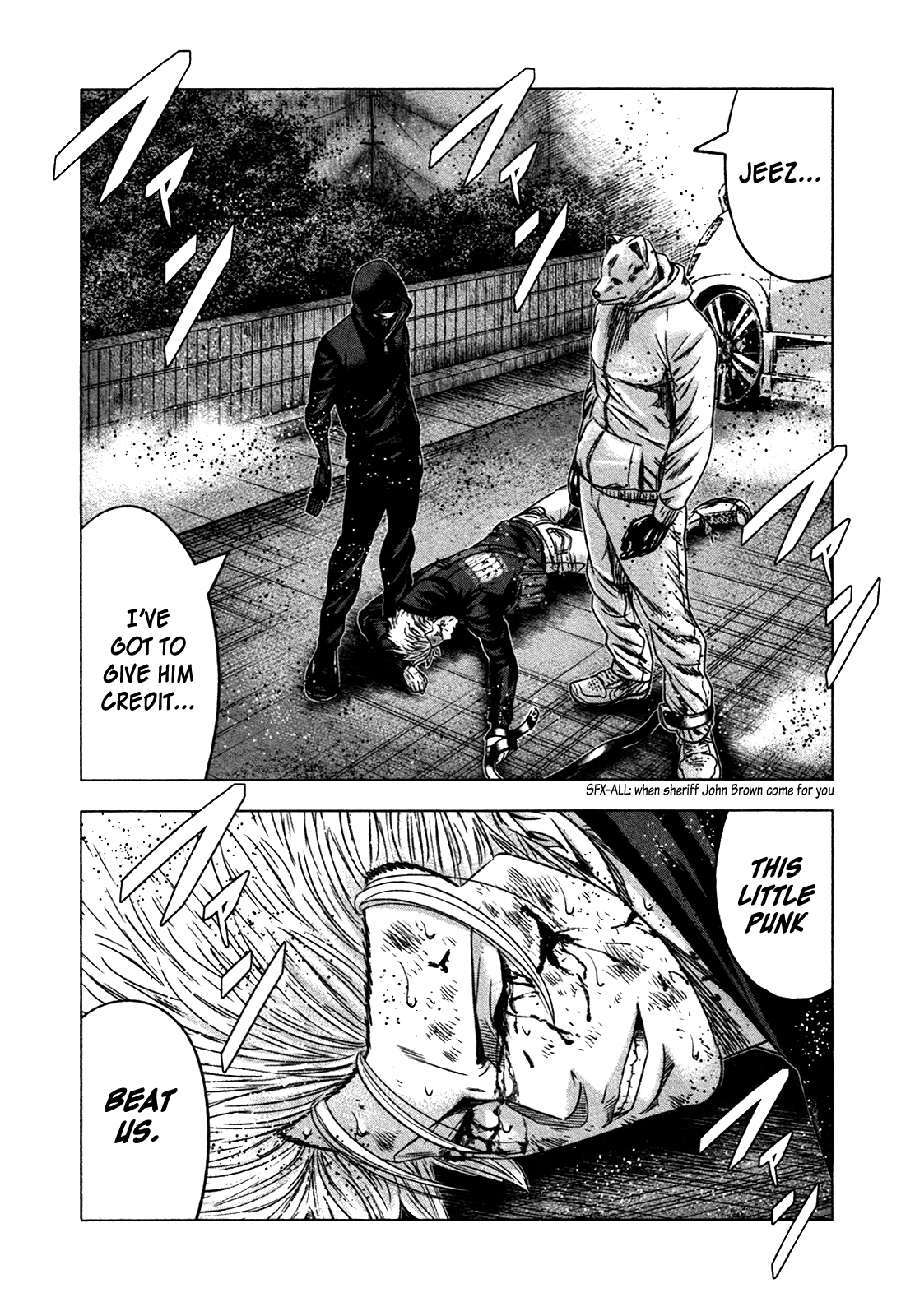 Bouncer - Manga chapter 20 - page 32