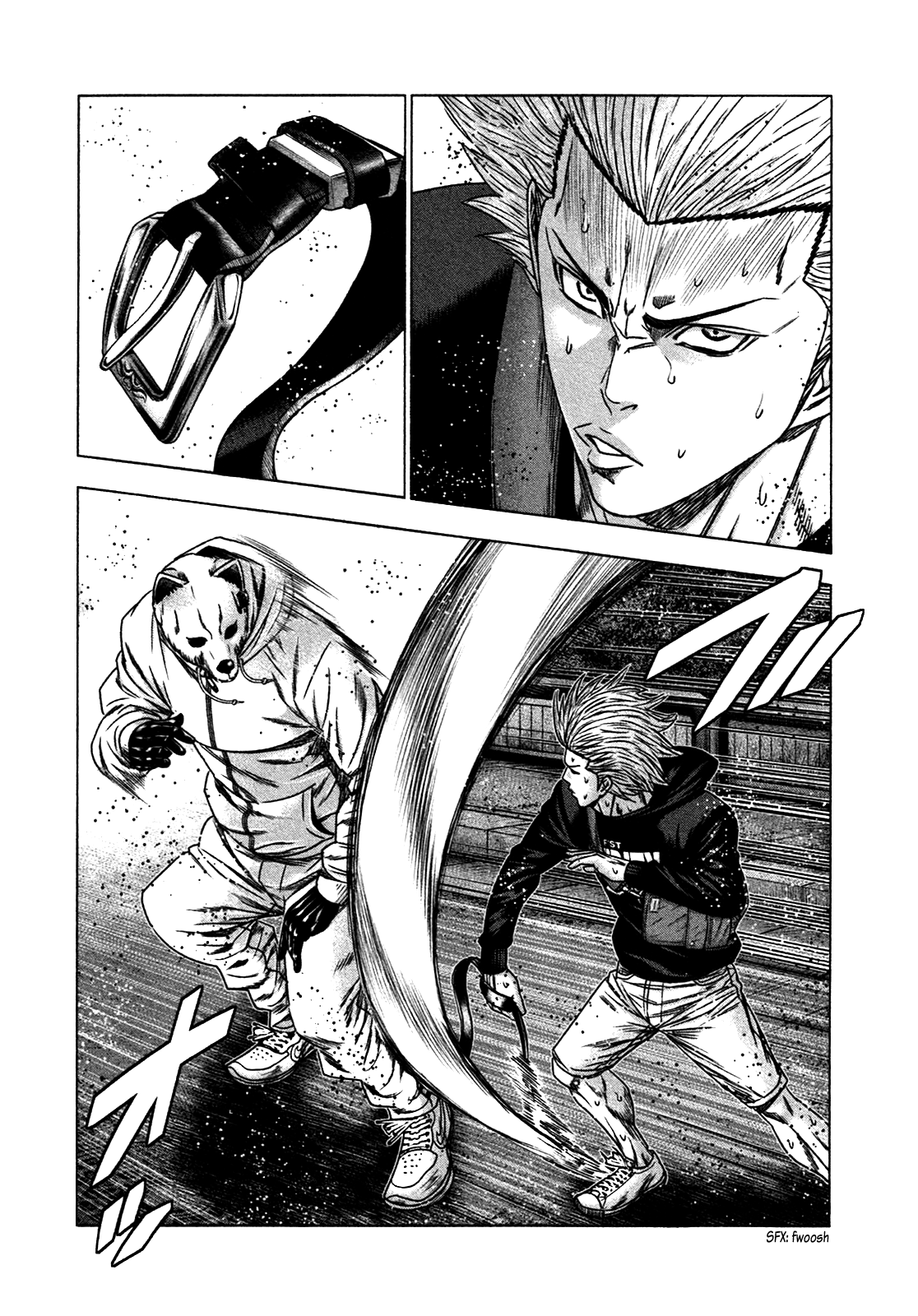 Bouncer - Manga chapter 20 - page 4