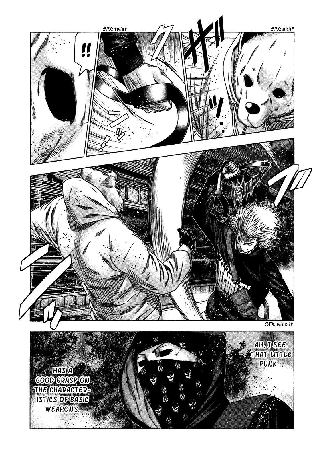 Bouncer - Manga chapter 20 - page 5