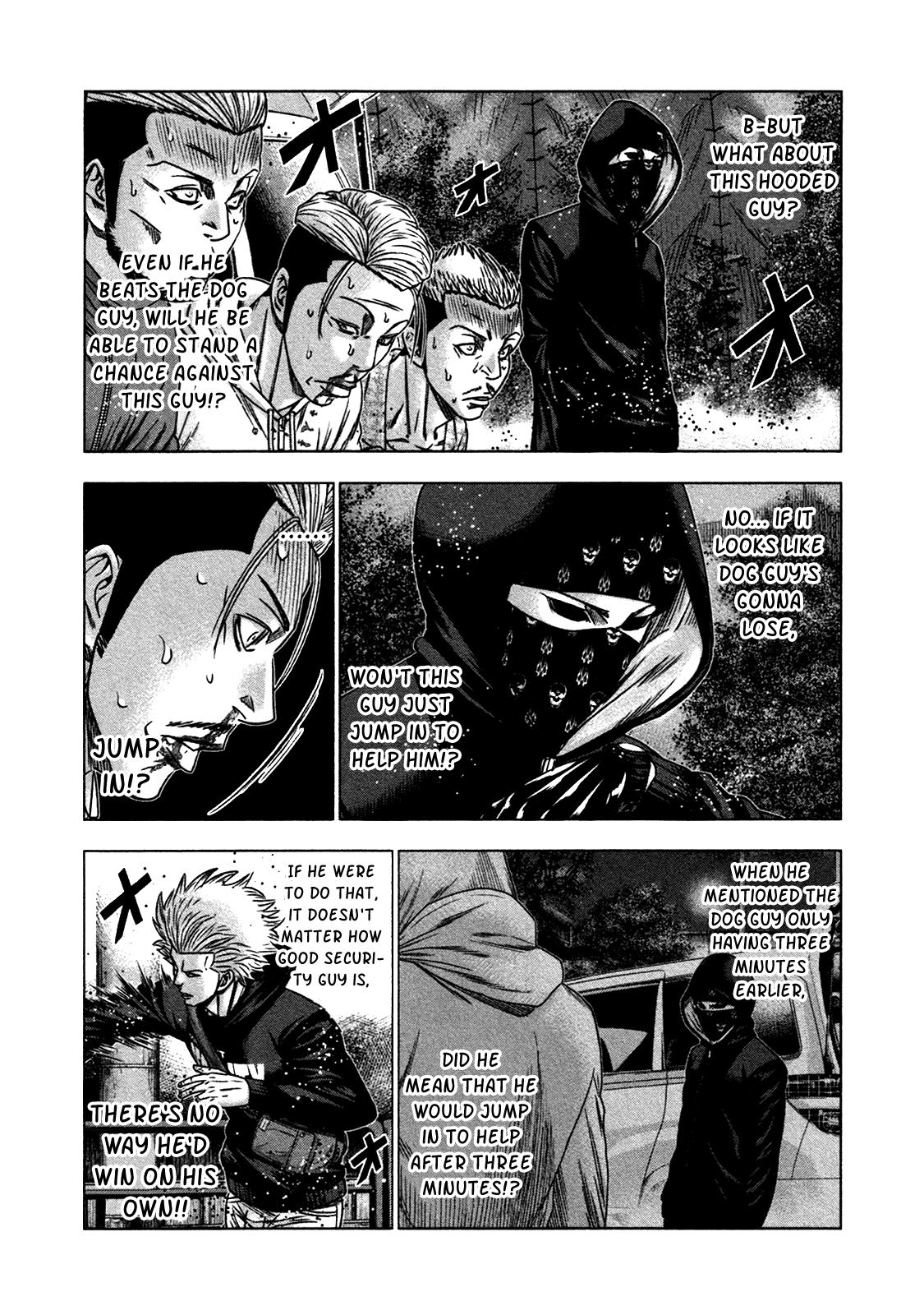 Bouncer - Manga chapter 20 - page 7