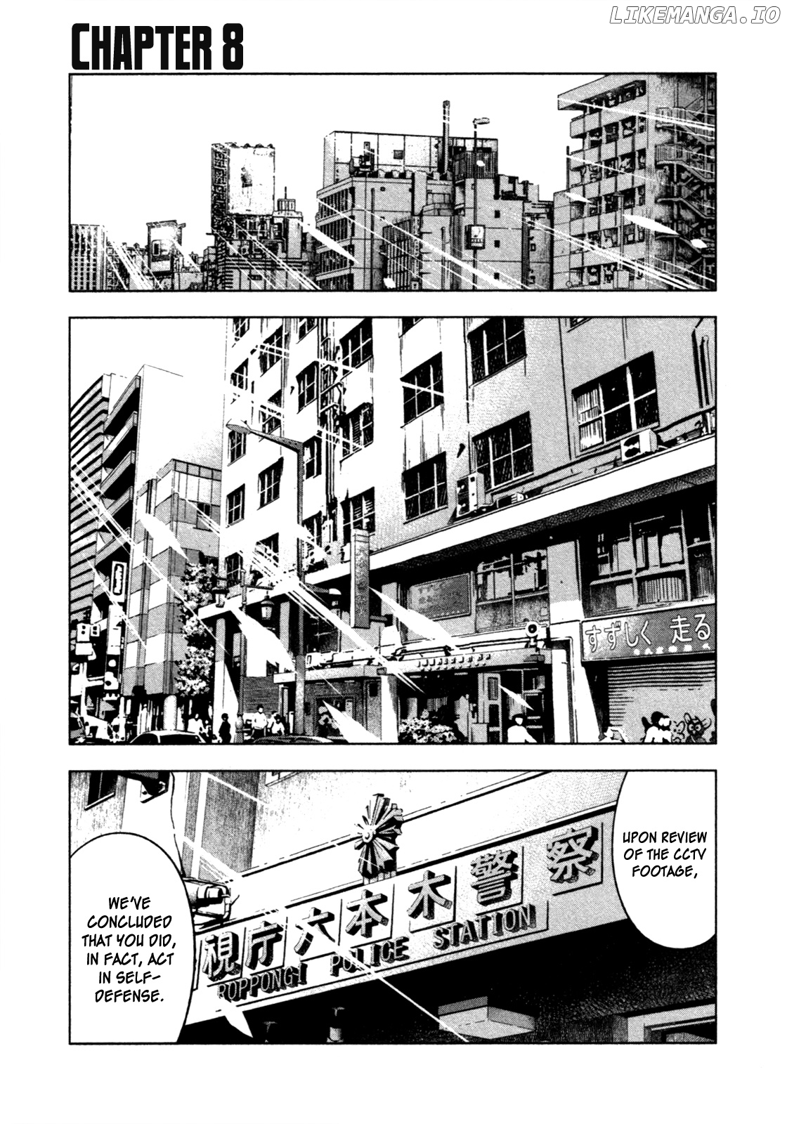 Bouncer - Manga chapter 8 - page 1