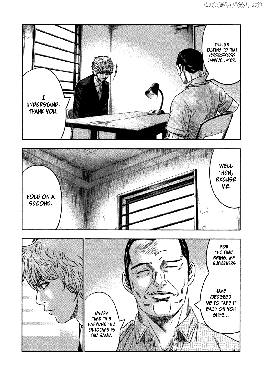 Bouncer - Manga chapter 8 - page 2