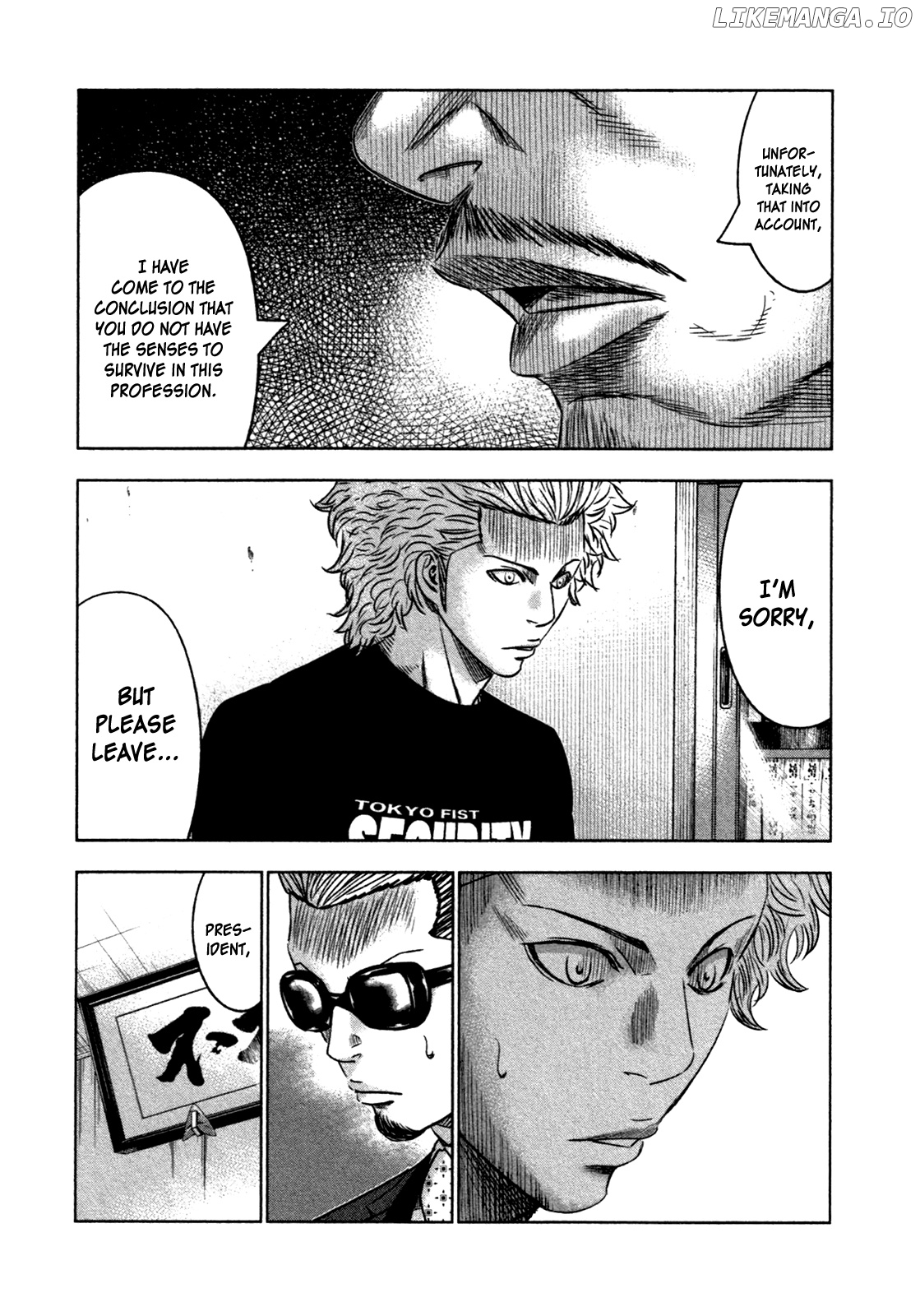 Bouncer - Manga chapter 8 - page 28