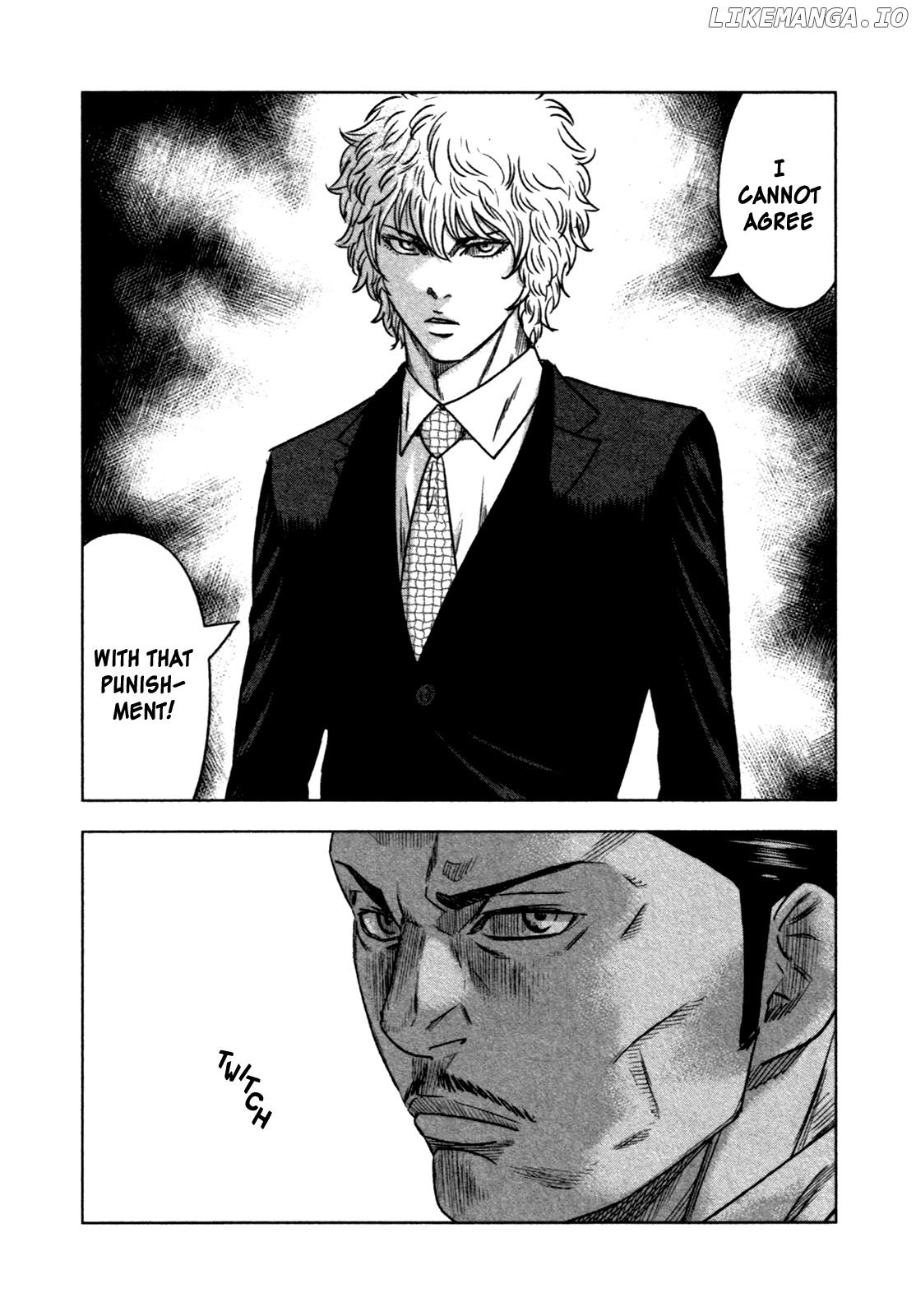 Bouncer - Manga chapter 8 - page 29