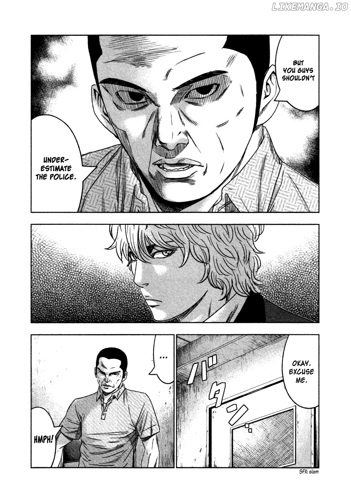 Bouncer - Manga chapter 8 - page 3
