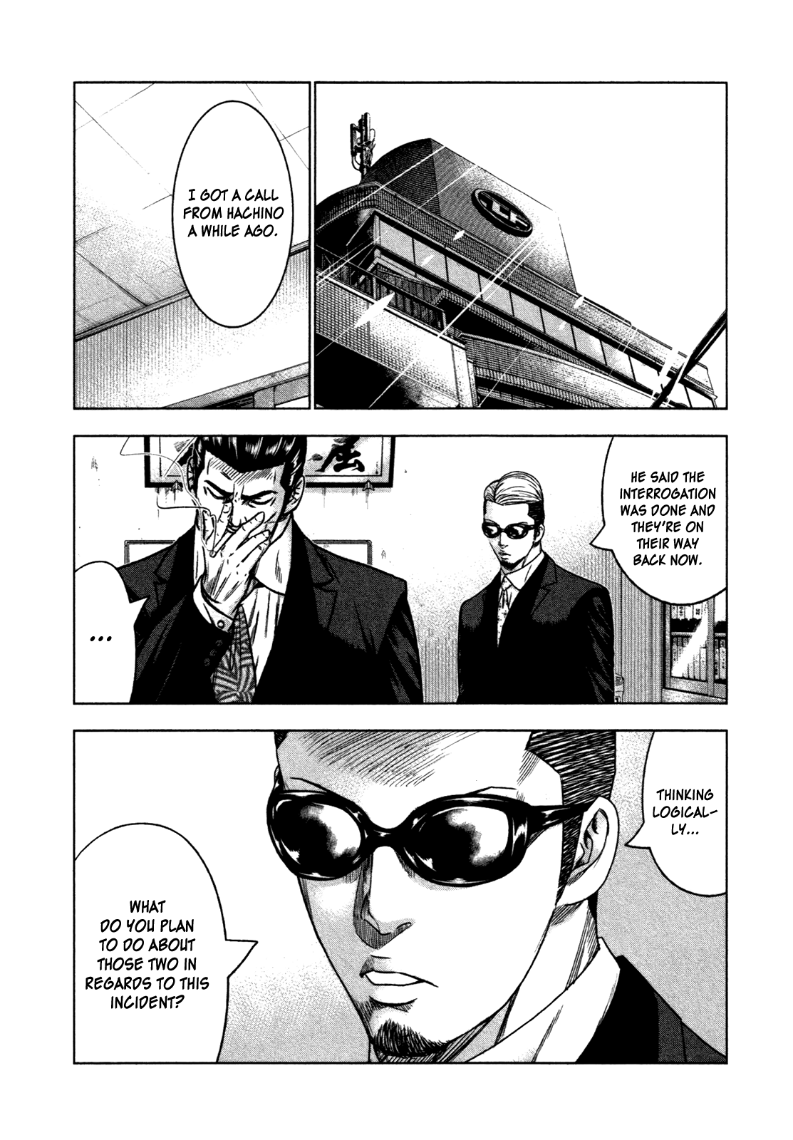 Bouncer - Manga chapter 8 - page 6