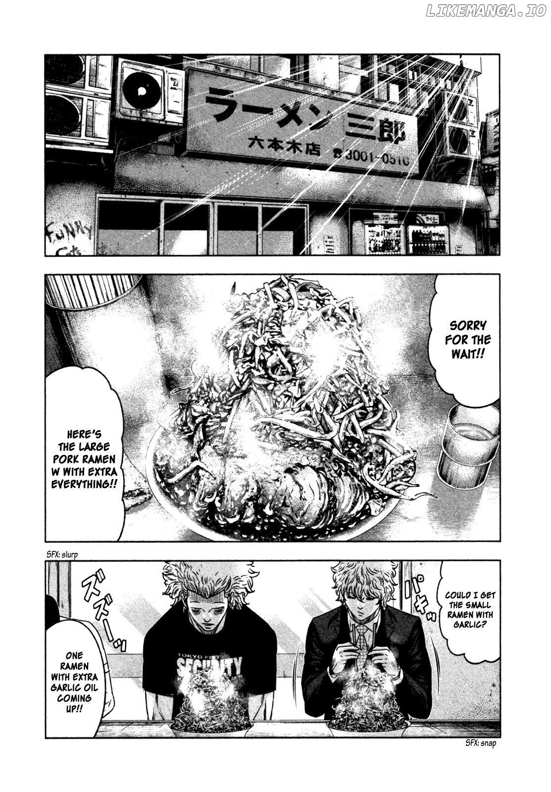 Bouncer - Manga chapter 8 - page 9