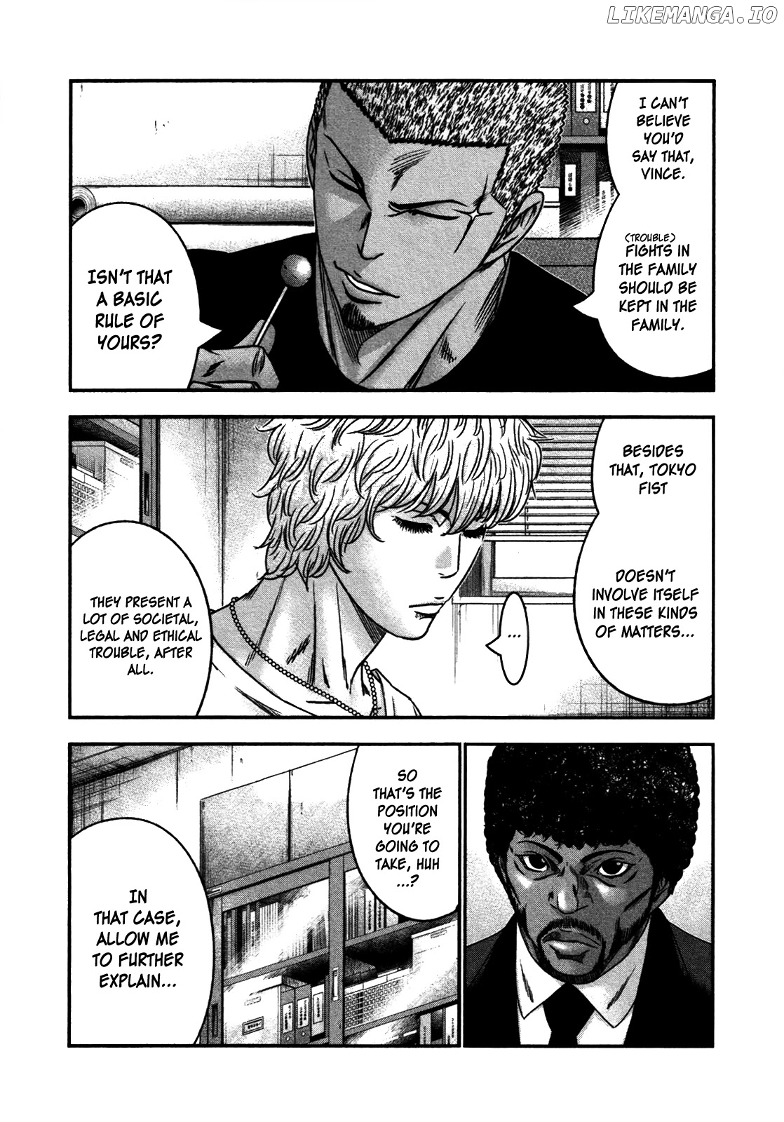 Bouncer - Manga chapter 23 - page 3