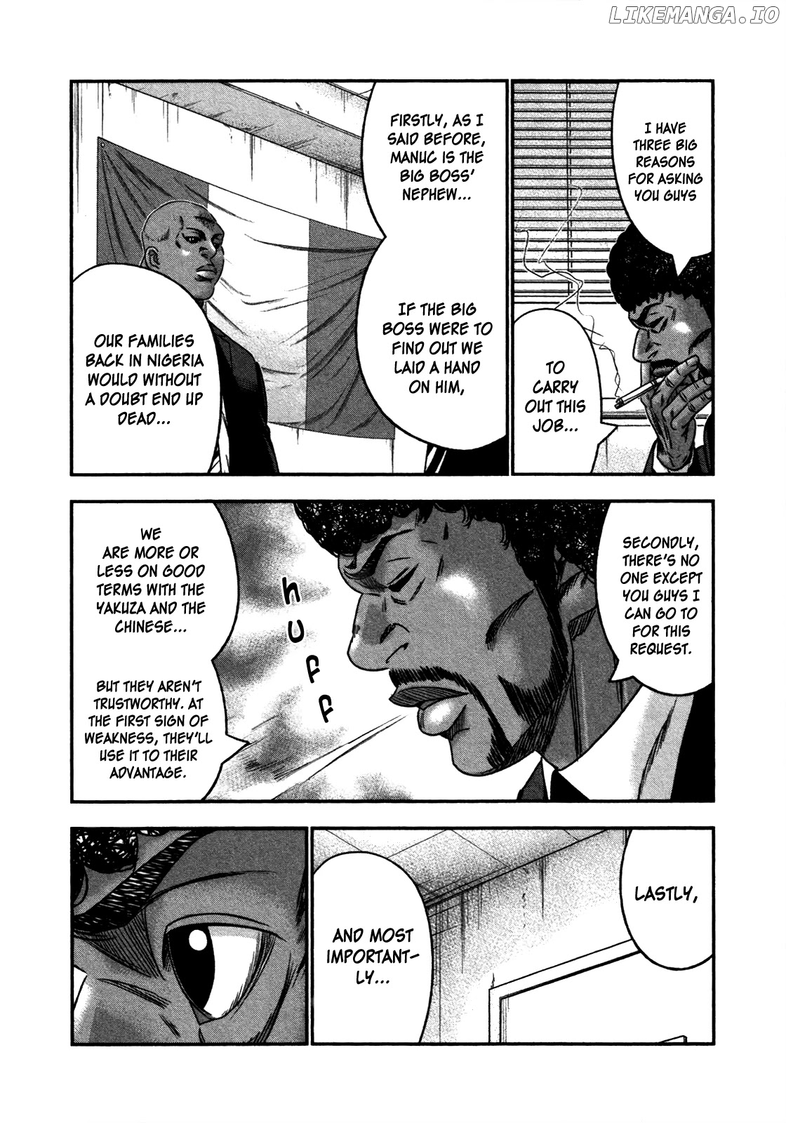 Bouncer - Manga chapter 23 - page 4