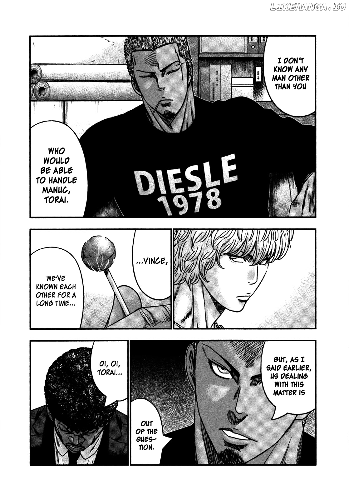 Bouncer - Manga chapter 23 - page 5