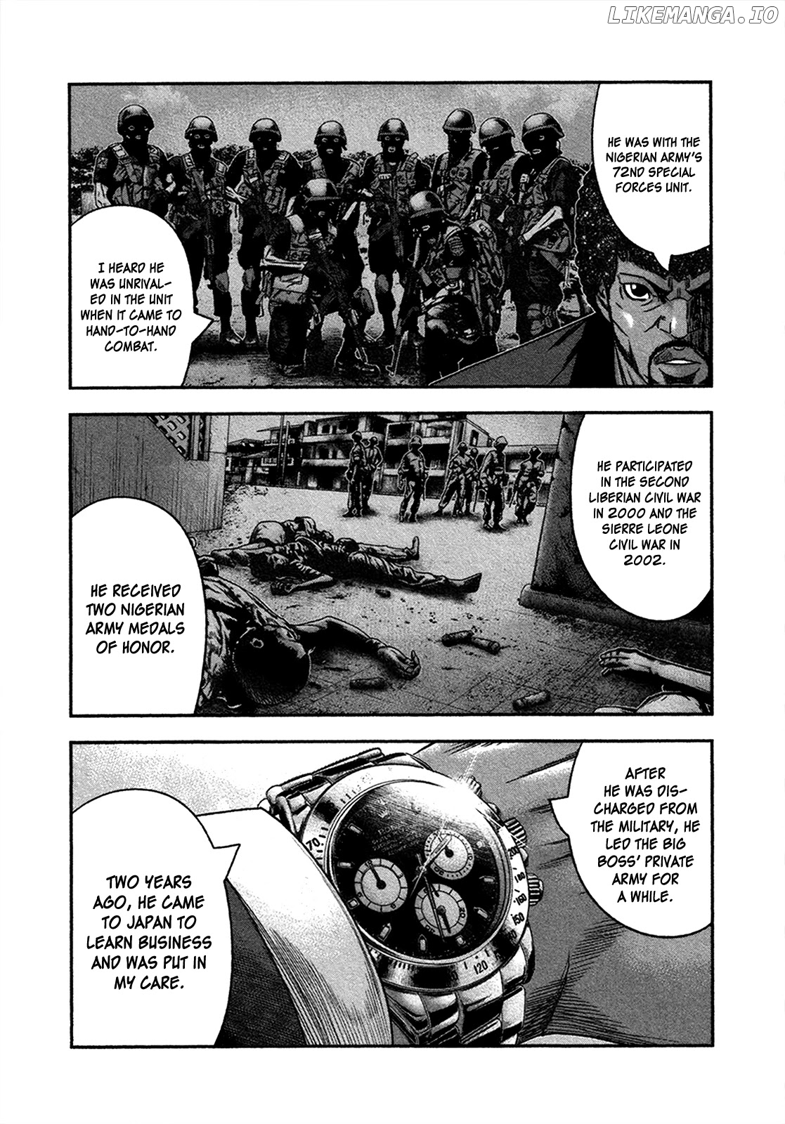 Bouncer - Manga chapter 23 - page 7