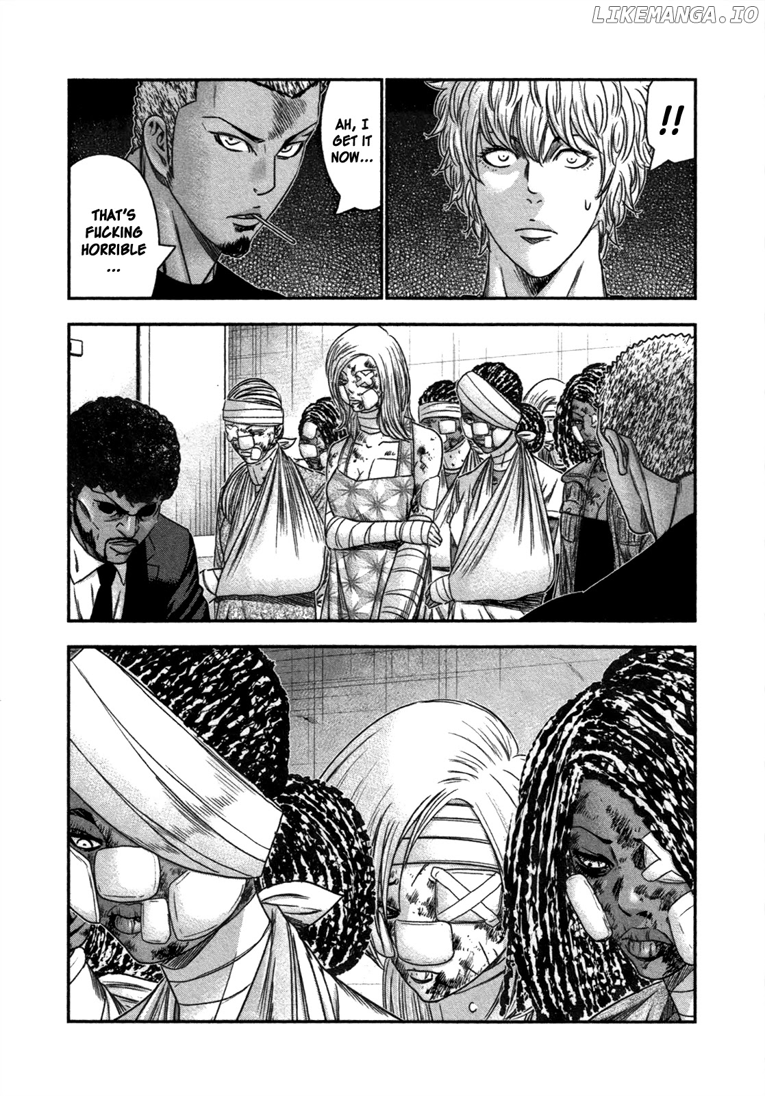 Bouncer - Manga chapter 23 - page 9
