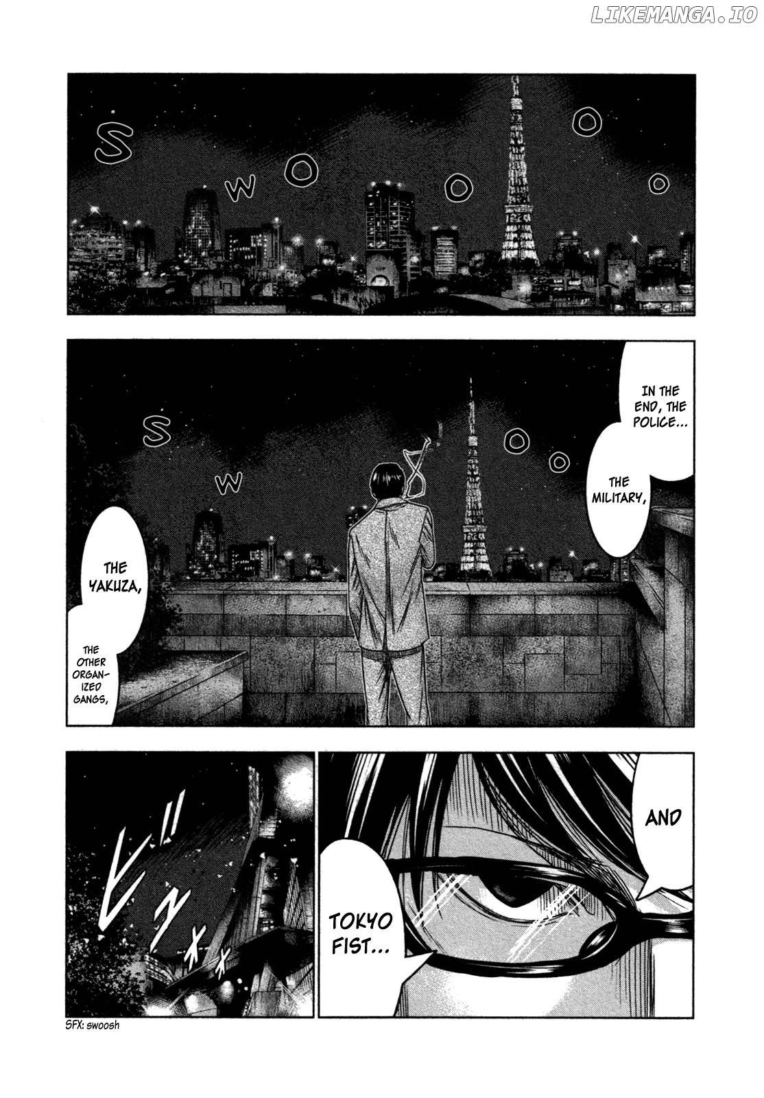 Bouncer - Manga chapter 7 - page 32