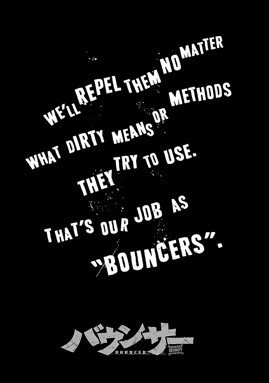 Bouncer - Manga chapter 7 - page 4